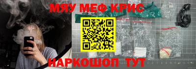 прущие грибы Бузулук