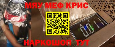 прущие грибы Бузулук