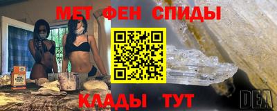 прущие грибы Бузулук