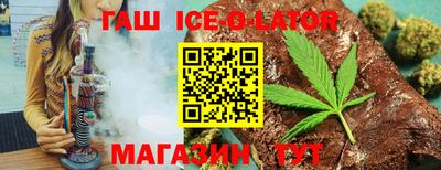 прущие грибы Бузулук