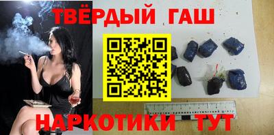 MESCALINE Будённовск