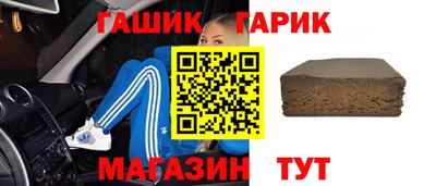 прущие грибы Бузулук