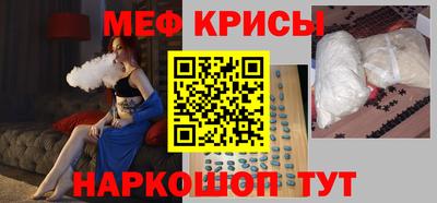 прущие грибы Бузулук