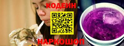 MESCALINE Будённовск